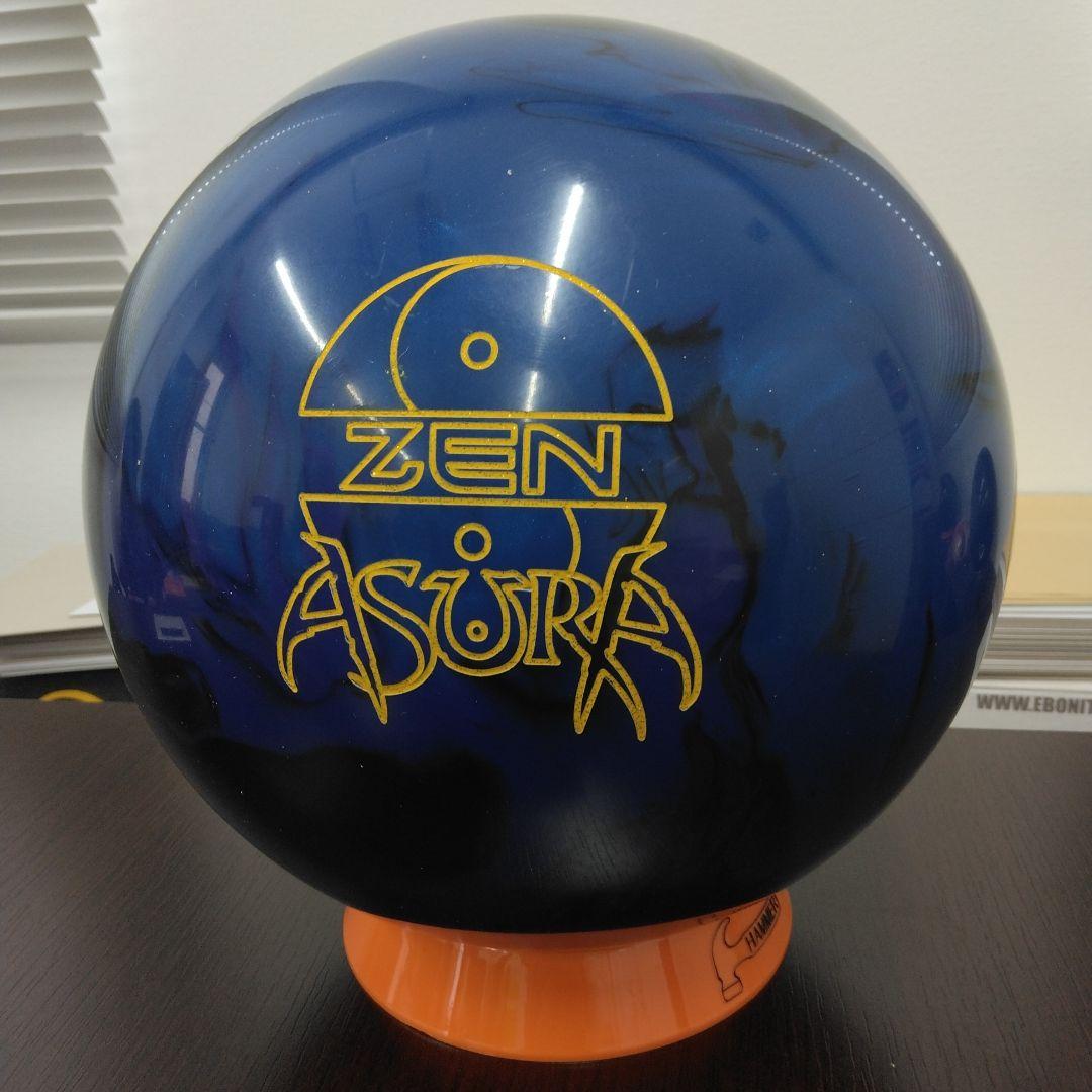 900 Global Zen Asura ボウリングボール14p3ozです。