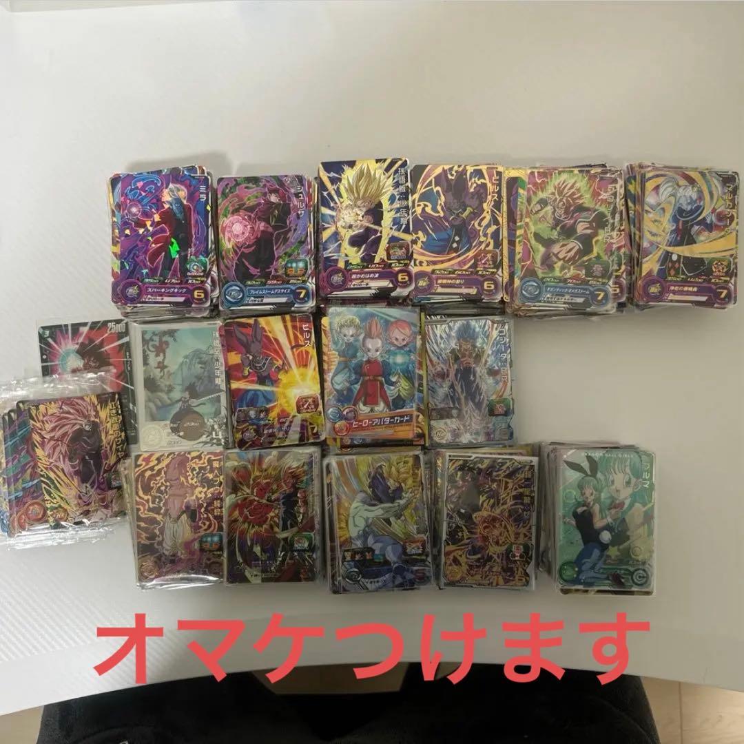 ドラゴンボールヒーローズ