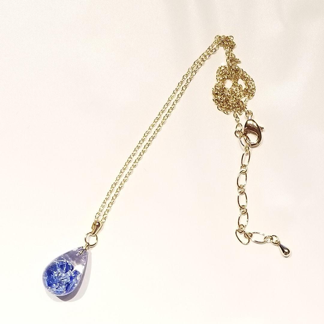 全品送料0円 1681.スワロ入り♡ しずく型レジンネックレス