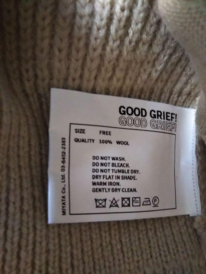 GOOD GRIEF! ニットフルジップブルゾン L'Appartement