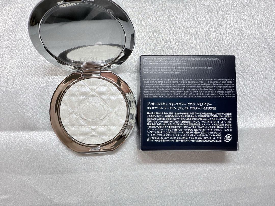 【新品未開封 24時間以内発送 匿名配送】 Dior ハイライトパウダー 新品☆Dior ハイライト ハイライトパウダー - メルカリ