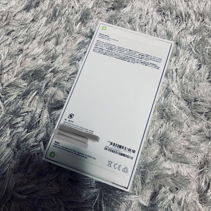 最終値下げ　iPhone14 pro 256GB ディープパープル simフリー
