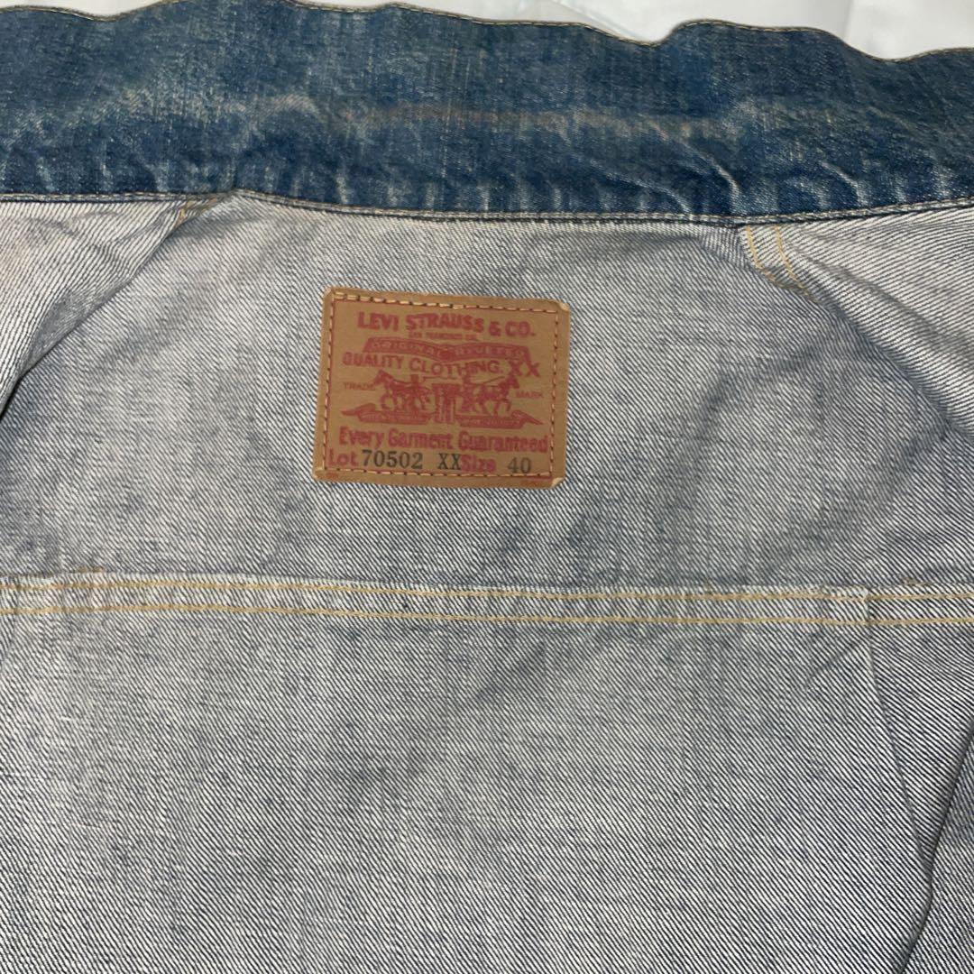 Levi's 70502XX デニムジャケット ビッグE 40
