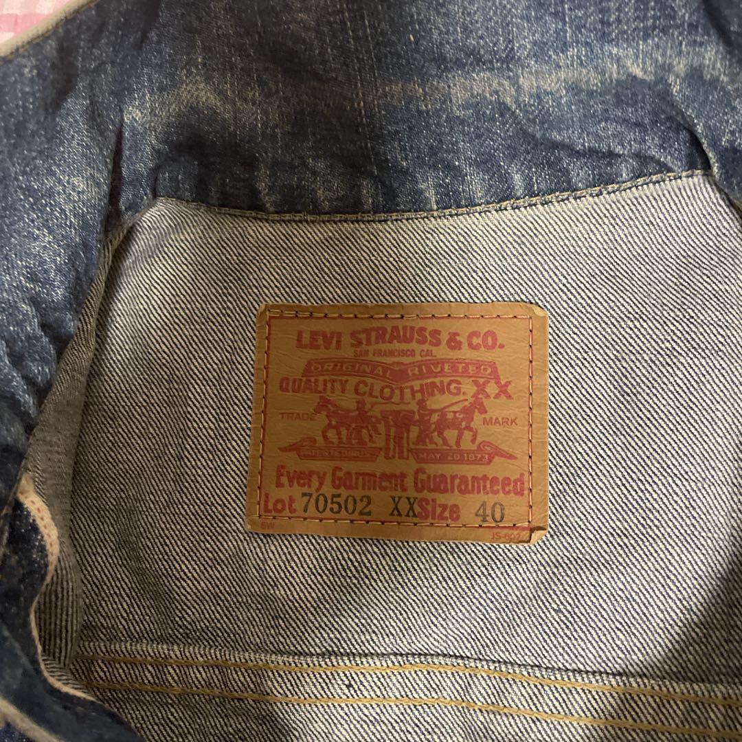 Levi's 70502XX デニムジャケット ビッグE 40