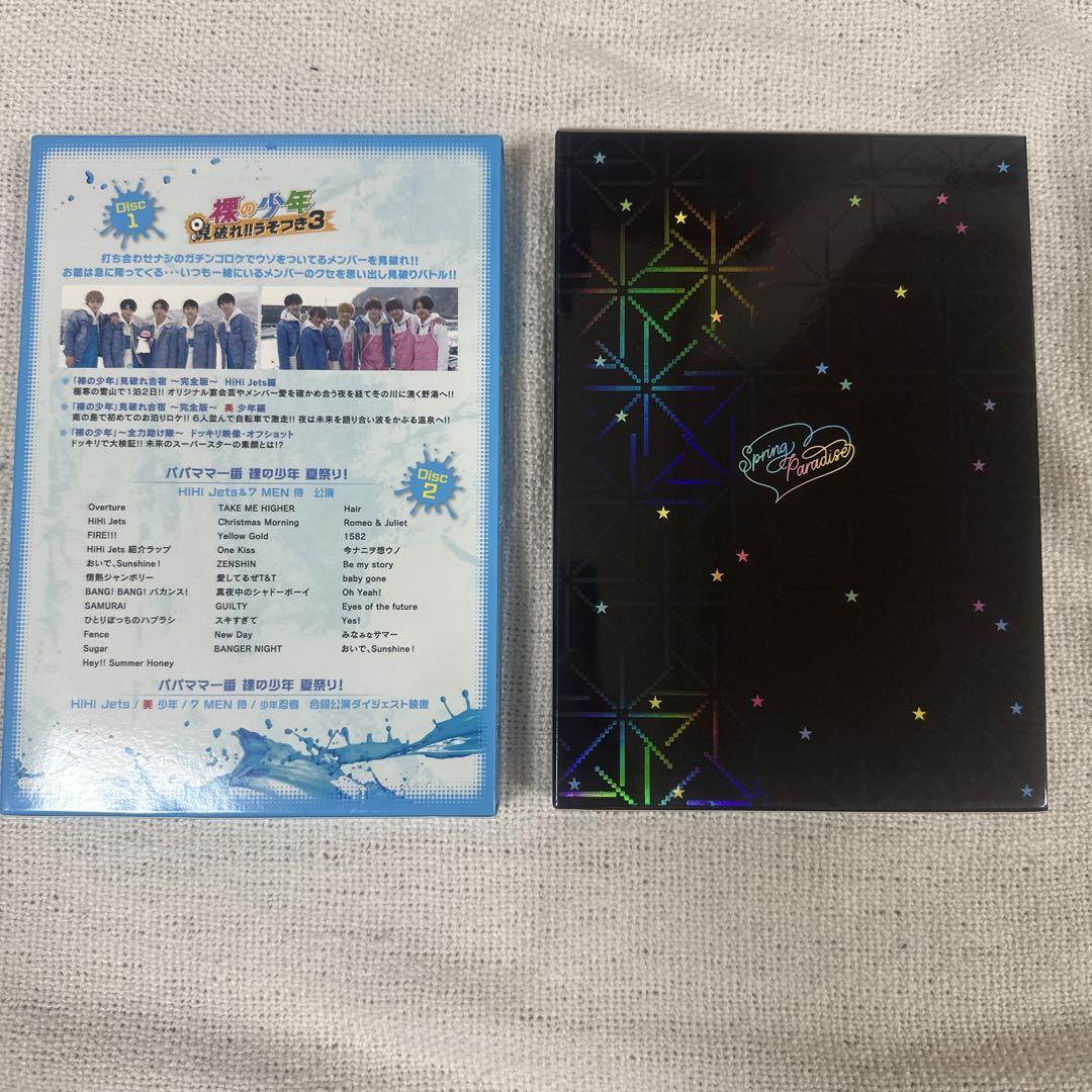 HiHi Jets DVDまとめ売り