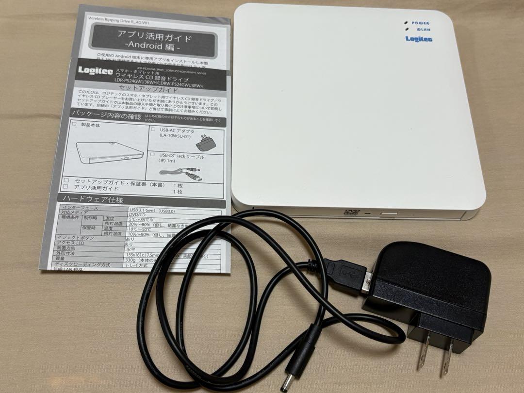 偉大な ロジテック パソコン不要 スマホ対応 ポータブル CDプレーヤー その他