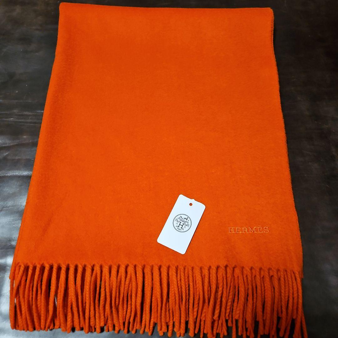 HERMES　大判カシミヤストール