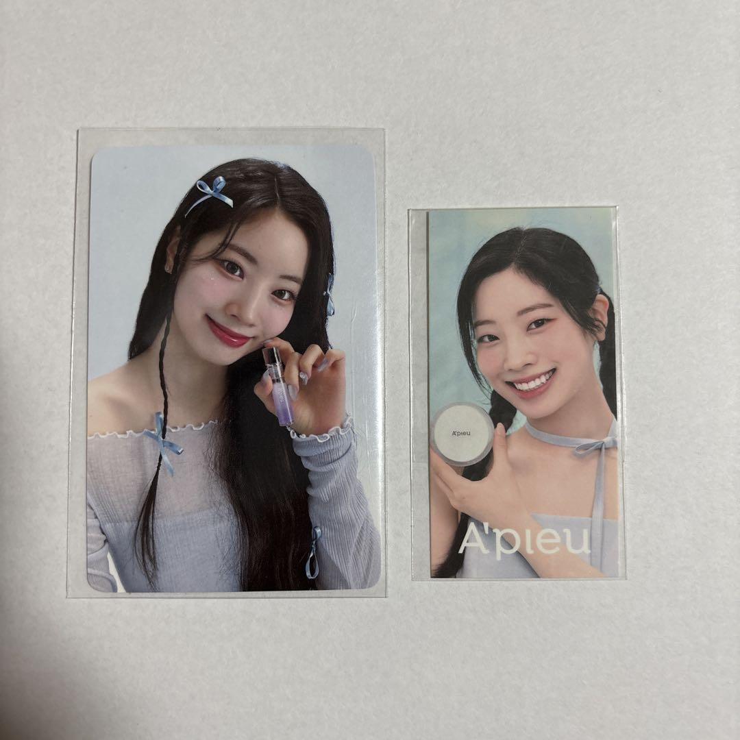 twice ダヒョン　トレカ　アピュー アピュー ミューズ TWICE DAHYUNのフォトカードがもらえる！ちゅ