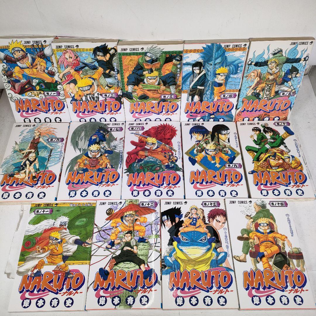 NARUTO ナルト 全72巻セット