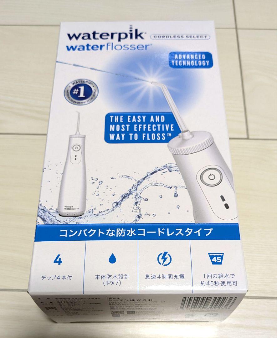 Waterpik Water Flosser コードレス 口腔洗浄機