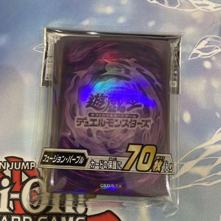 ビーステッドドラゴンメイド 大会優勝構築デッキ スリーブ付 交換 遊戯王 深淵ドラゴンメイド デッキ 大会向け優勝構築!! 公式スリーブセット 遊戯王