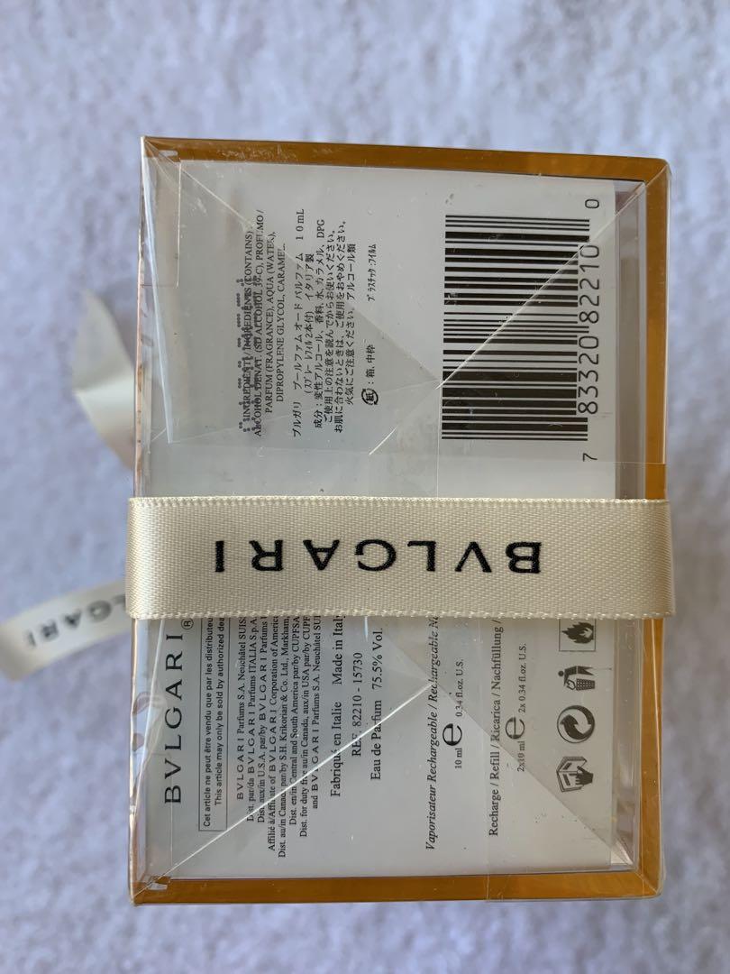 【BVLGARI 】プールファム　オーデパルファム香水