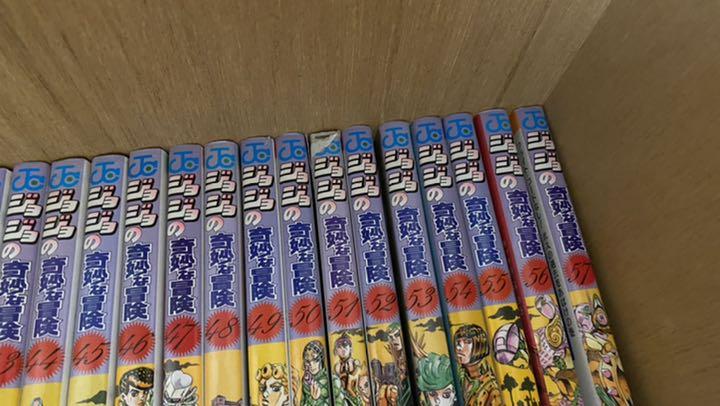安価 ジョジョの奇妙な冒険 第1部〜5部、第7部、+α / - 少年漫画 安心の定価販売 第1部〜5部、第7部、+α / ジョジョの奇妙な冒険 少年漫画