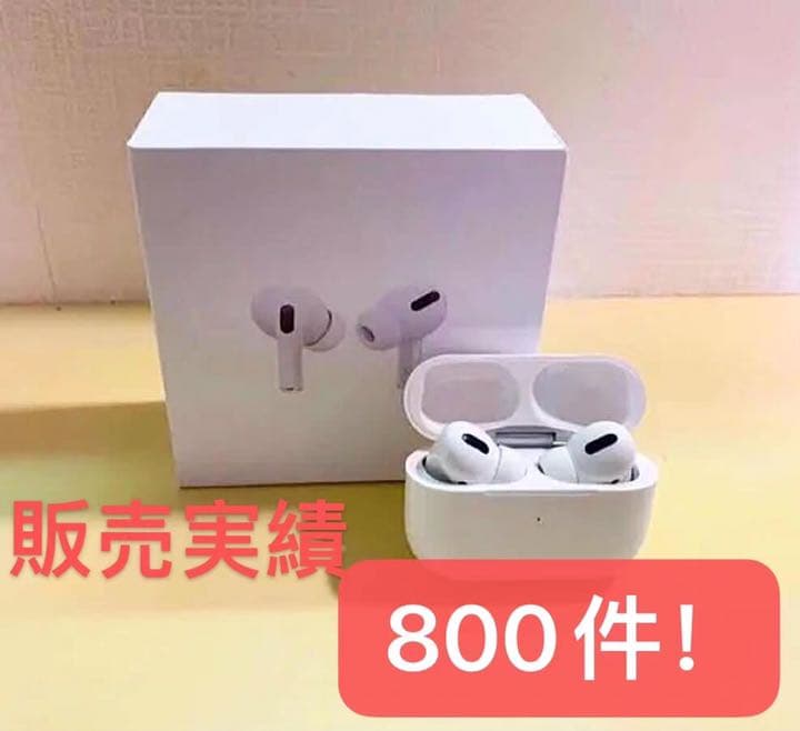 高品質 最大60 Offクーポン Bluetooth ブルートゥースイヤフォン Iphone イヤフォン 高品質 最大60 Offクーポン Bluetooth ブルートゥースイヤフォン Iphone イヤフォン