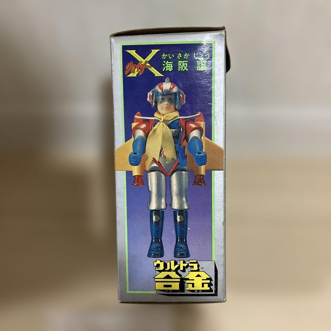 大空の王者グロイザーＸ　海阪譲　超合金フィギュア