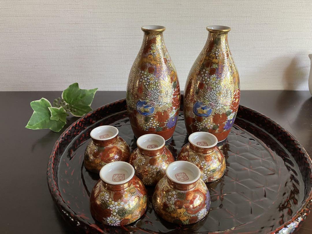 ＊専用＊　　　九谷焼　金彩　花詰　酒器（徳利２・盃５）一輪挿し　ぐい呑み　お猪口