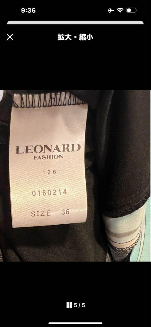 美品LEONARD 花柄ロングワンピースM方着れます 値段下げました