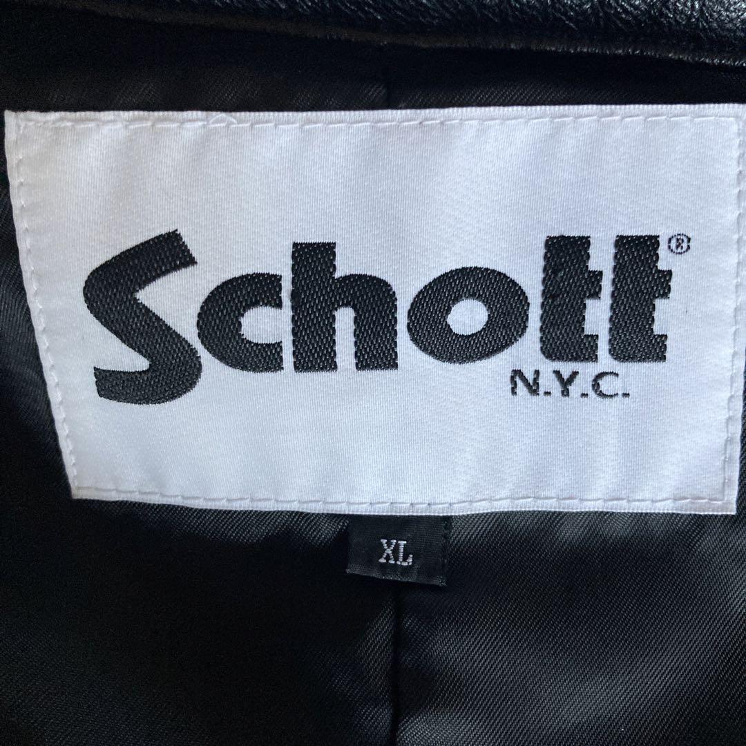 極美品　Schott ショット　ラムレザー カバーオール ジャケット　23AW