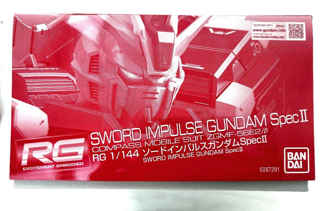 新品未組立 RG ソードインパルスガンダム Spec II
