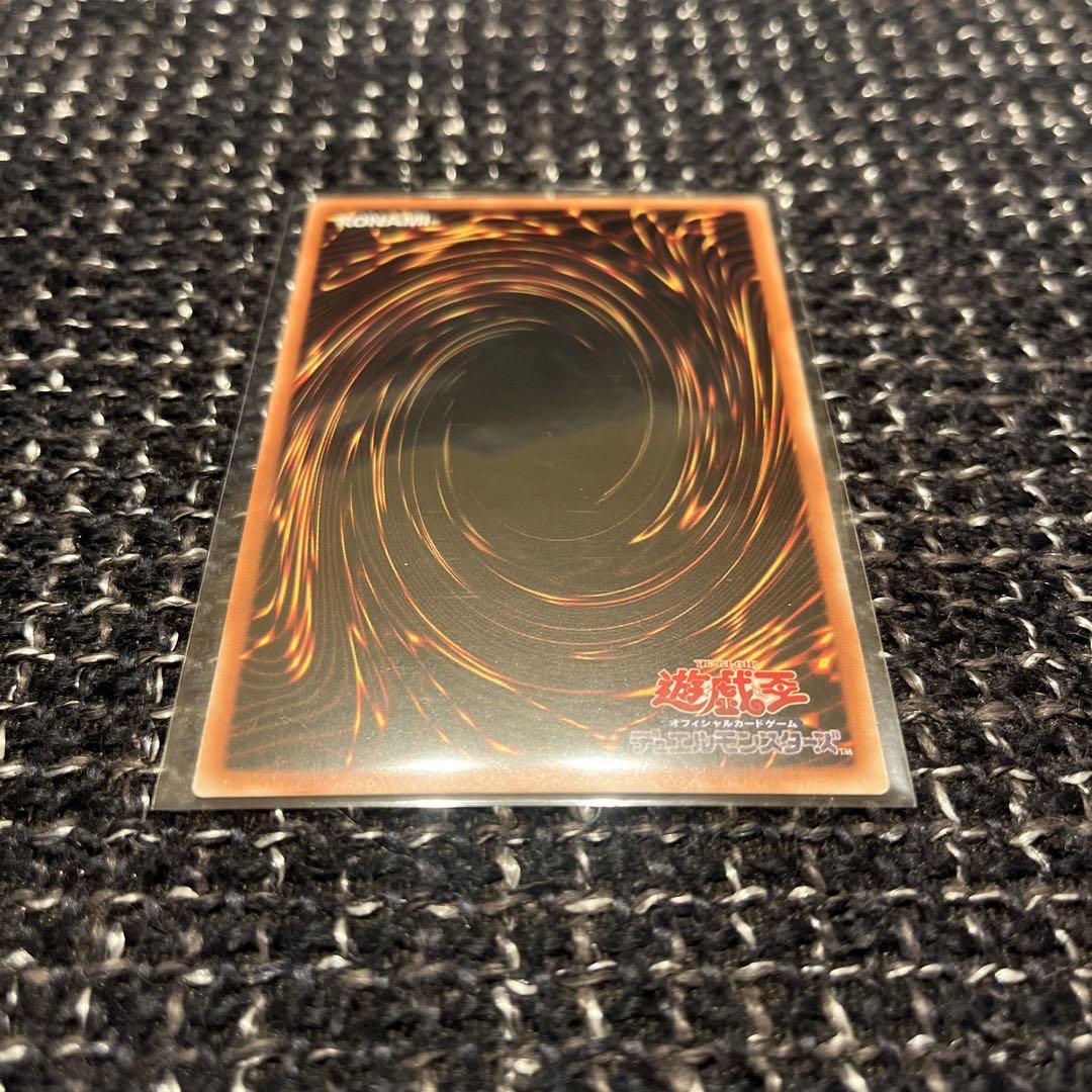 遊戯王　結束と絆の魔導師　アジア版