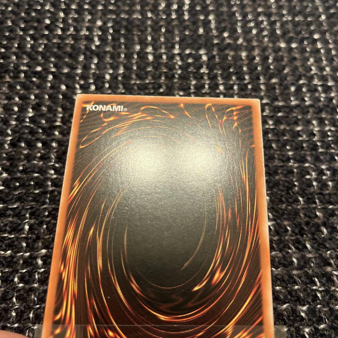 遊戯王　結束と絆の魔導師　アジア版