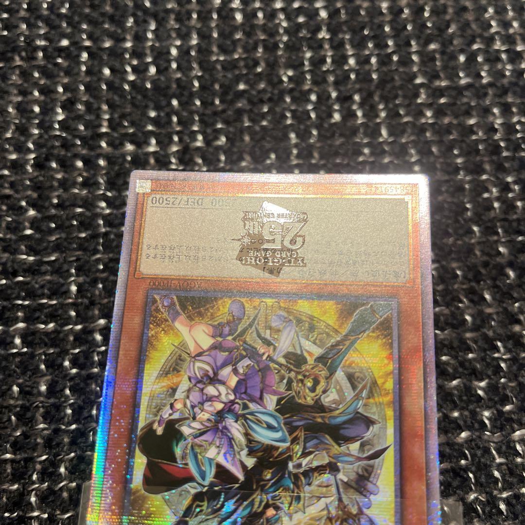 遊戯王　結束と絆の魔導師　アジア版