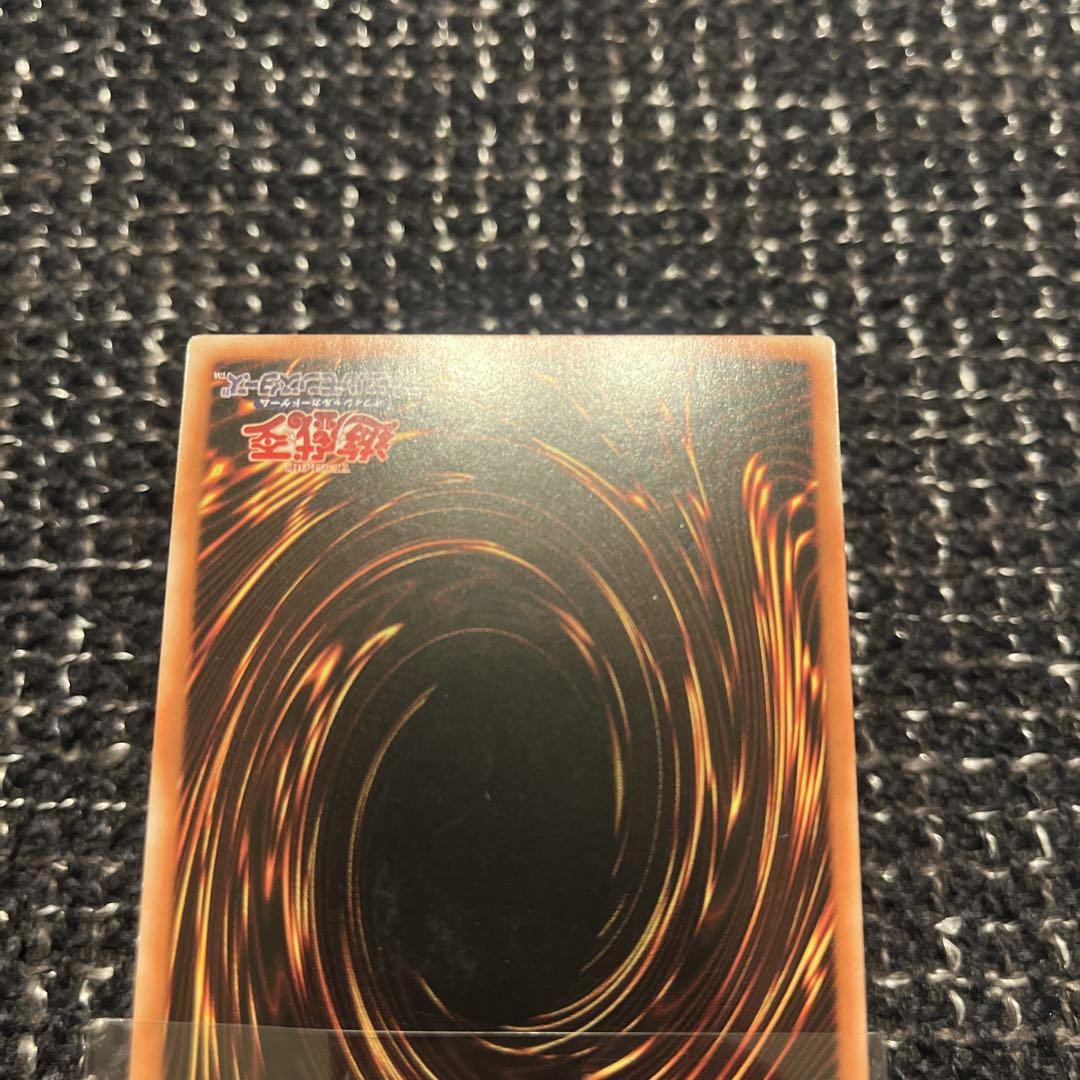遊戯王　結束と絆の魔導師　アジア版