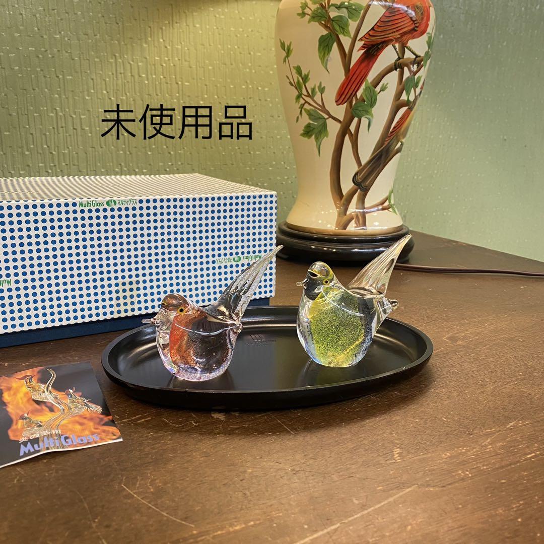 レトロ MultiGlass マルティグラス ガラス細工　鳥、羊、猿セット マルティグラス 鳥 ガラス 置物 オブジェ 硝子細工 Multi Glass
