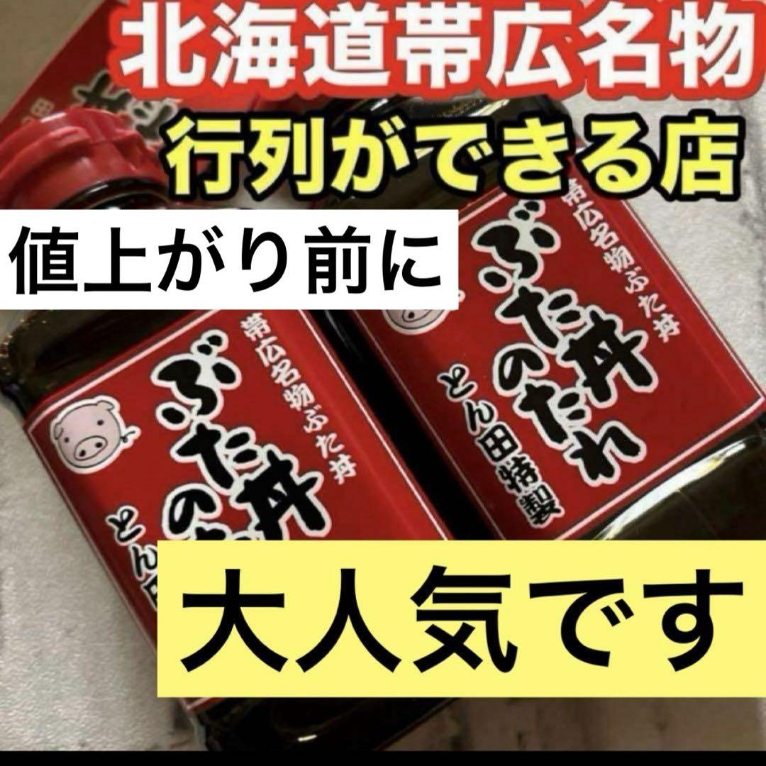 reinik様 10