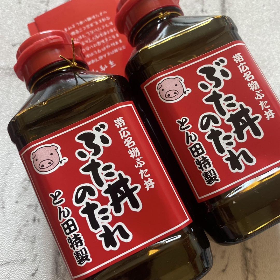 reinik様 10