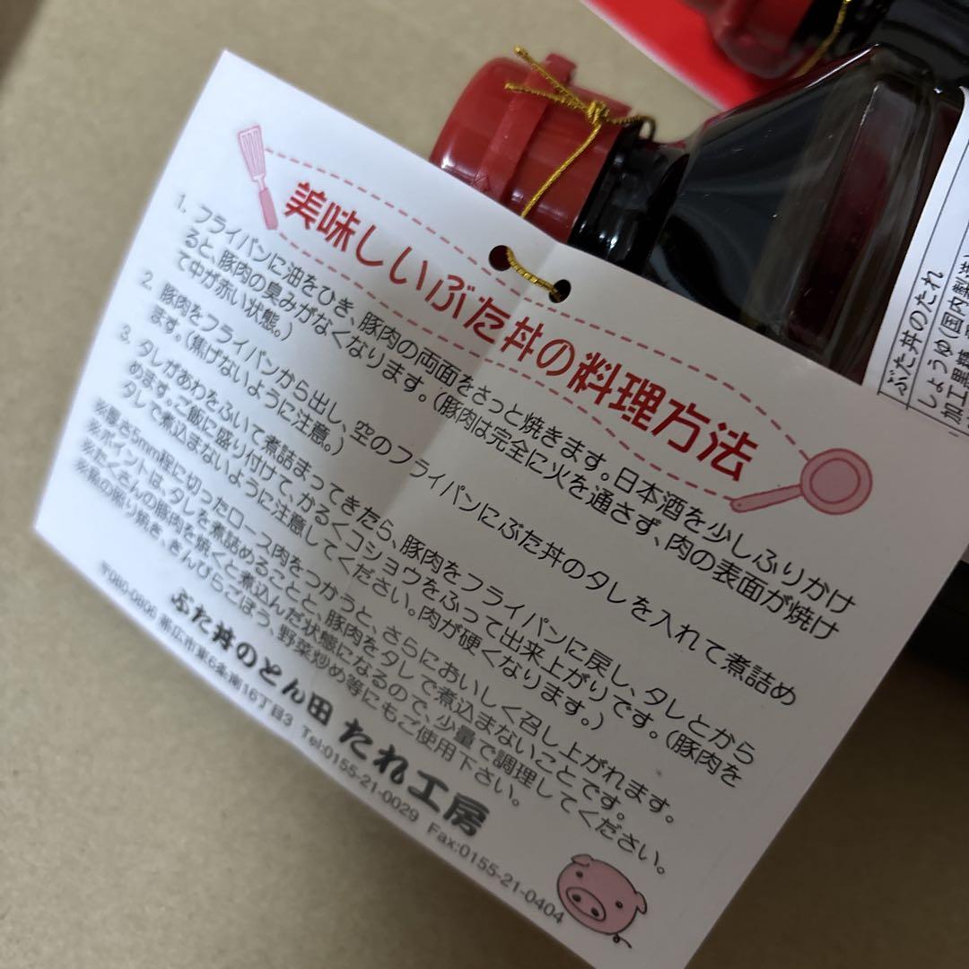 reinik様 10