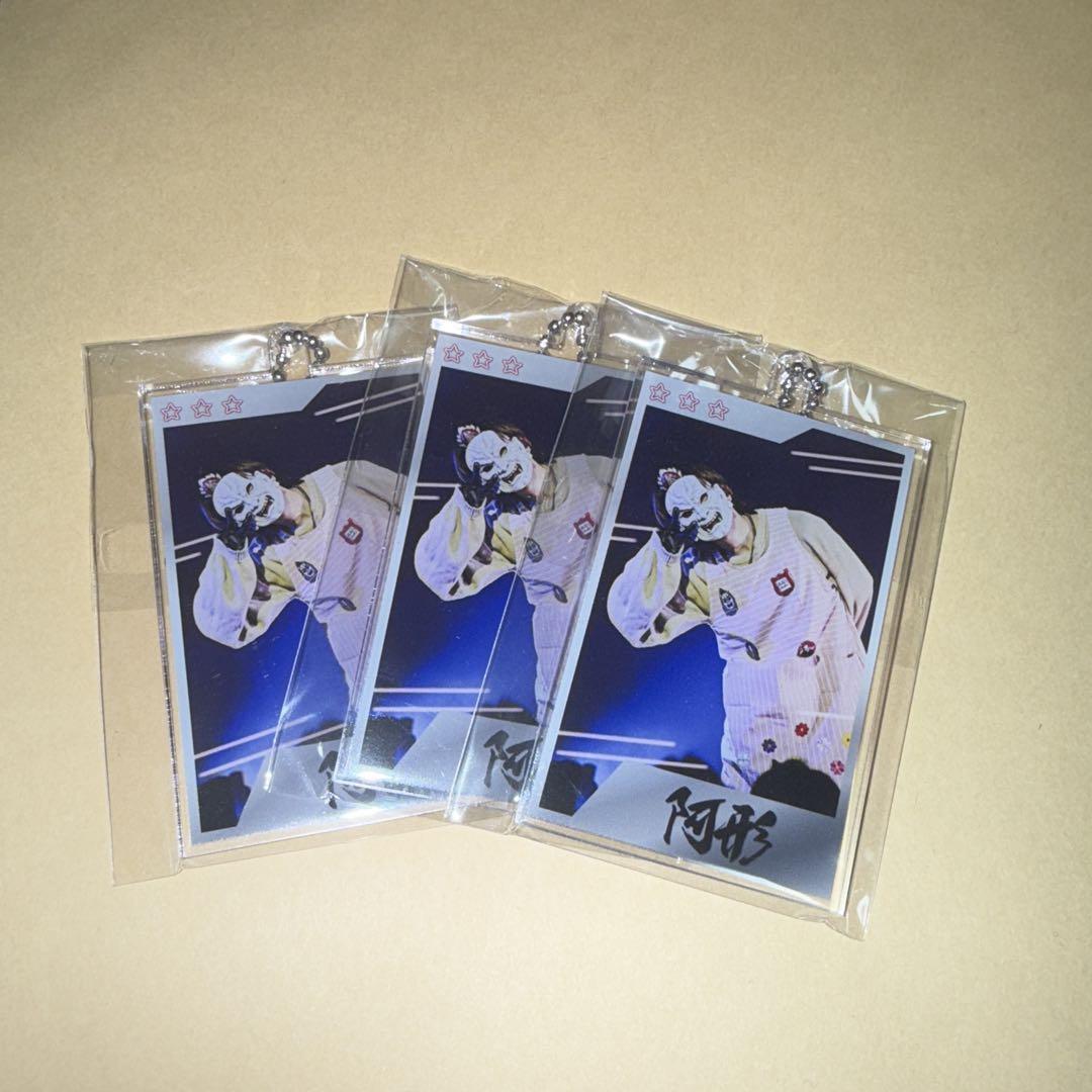 Amazon.co.jp: THE RAMPAGE 山本彰吾 produce momo STRAP : おもちゃ