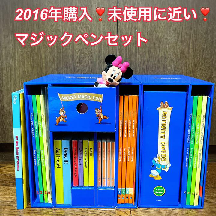 ブルー系【一部予約販売中】マジックペンセット 2016年購入❣️ ディズニー英語システム DWE 知育玩具 ベビー・キッズブルー系¥17,336-demafuad.iainponorogo.ac.id ブルー系【一部予約販売中】マジックペンセット 2016年購入❣️ ディズニー英語システム DWE 知育玩具 ベビー・キッズブルー系¥17,336-demafuad.iainponorogo.ac.id