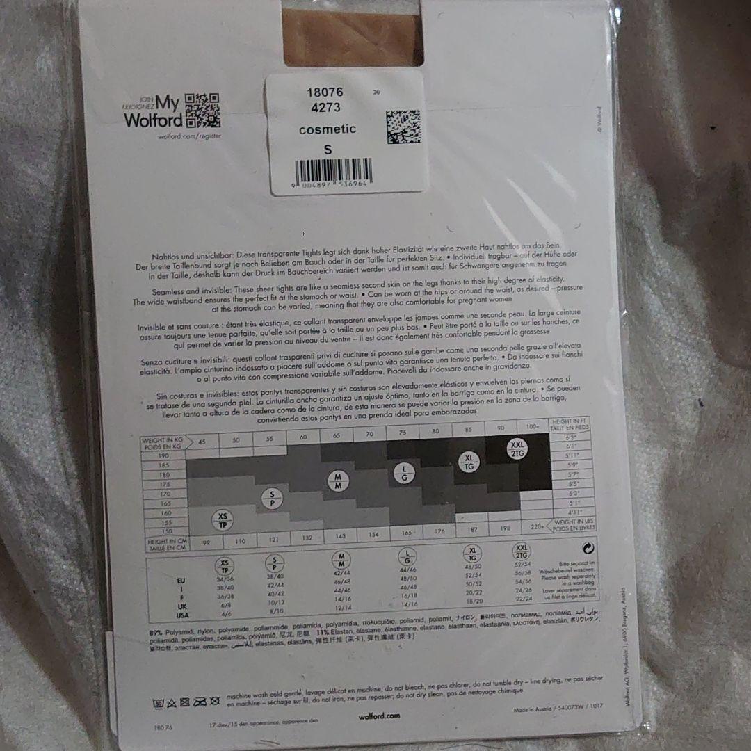 Wolford FATAL15 SEAMLESS TIGHTS S 0vmgw-m30627000494 好評最新作