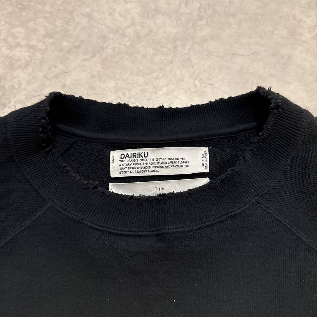 トップス DAIRIKU Water-repellent Pullover Sweater