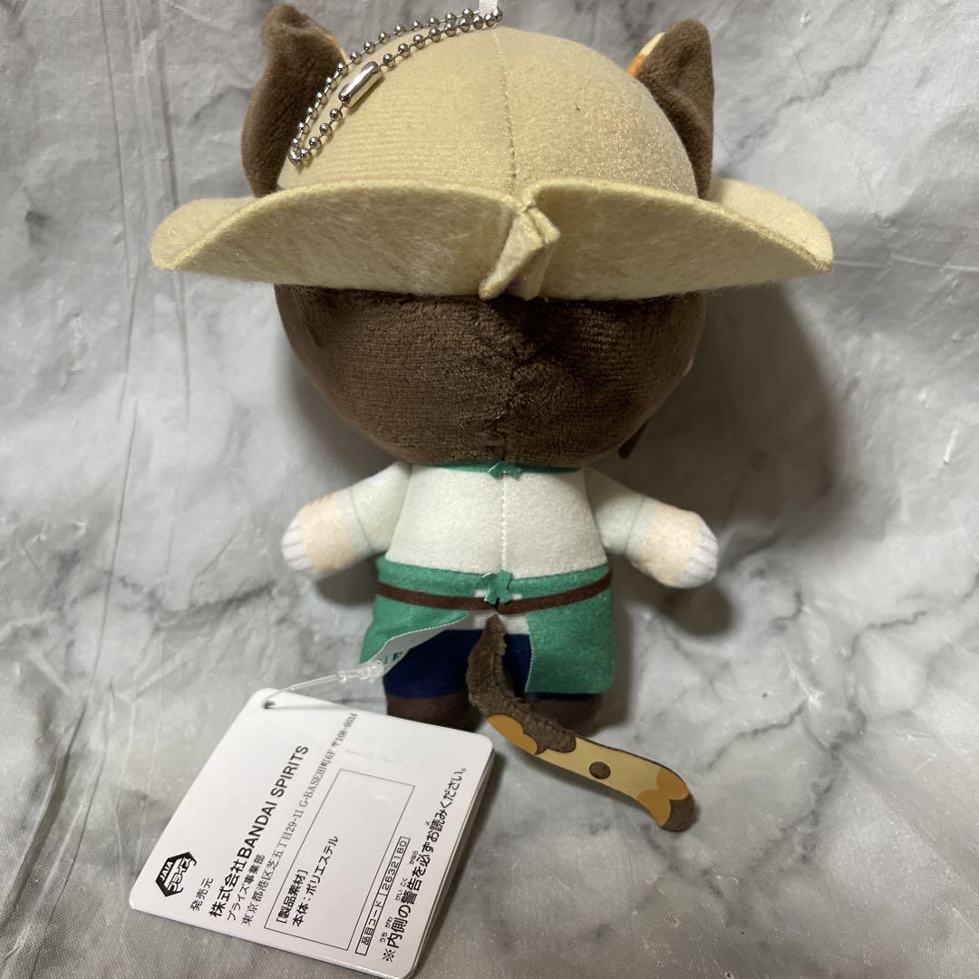 第五人格 庭師 ともぬい 猫耳スタイル
