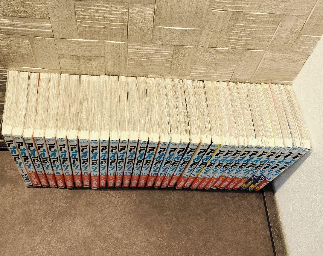アオアシ　1〜31巻