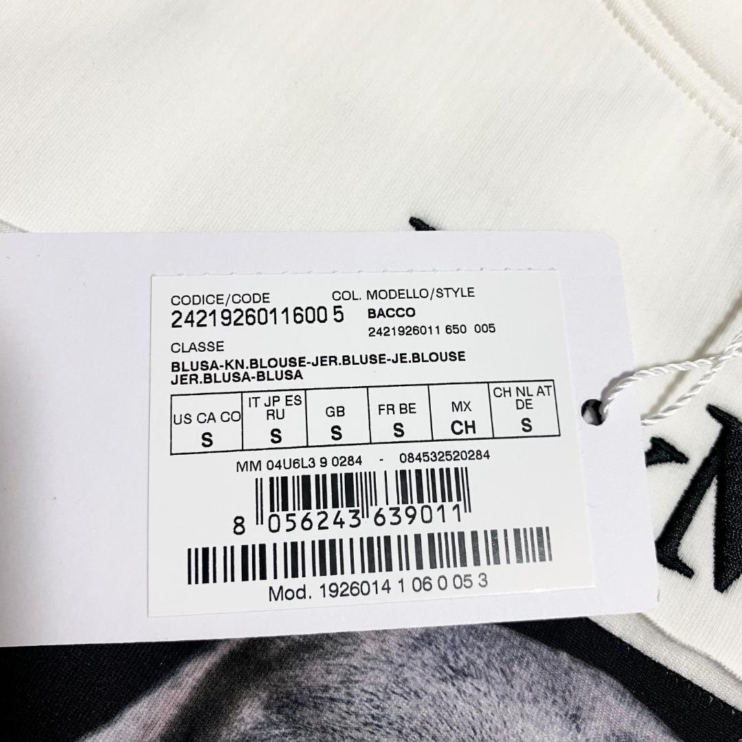 新品未使用！送料込み★Max Mara★BACCO コットン スウェットシャツ