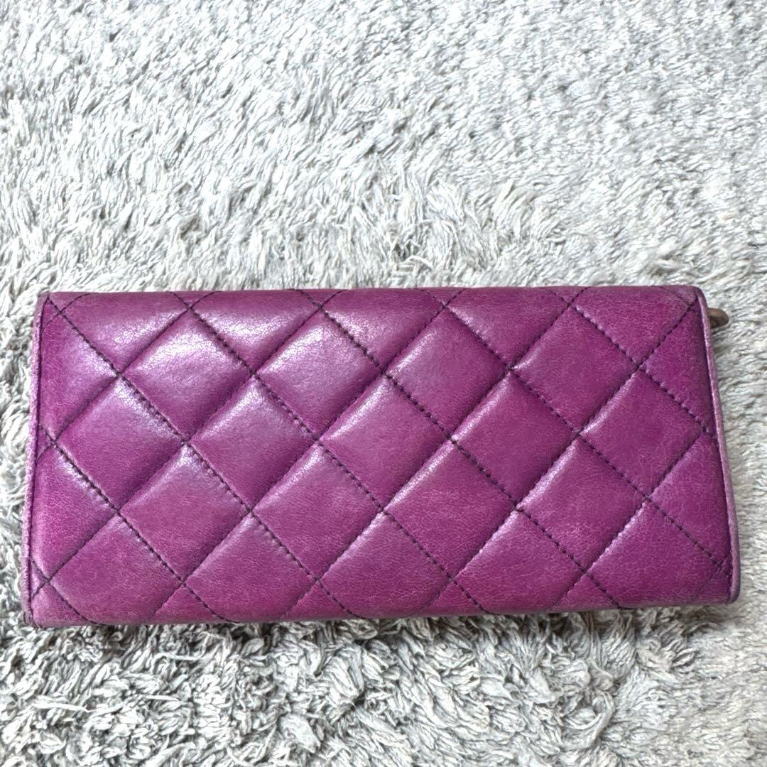 PRADA プラダ 長財布 レザー マトラッセ リボン パープル