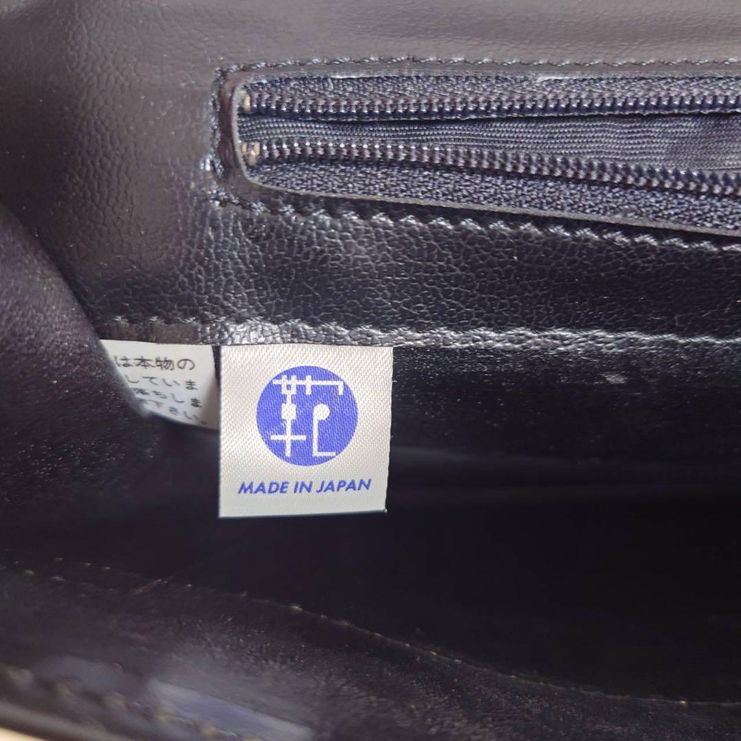 PORTER ビジネスバッグ ブリーフケース ロゴ シルバー金具 レザー 黒