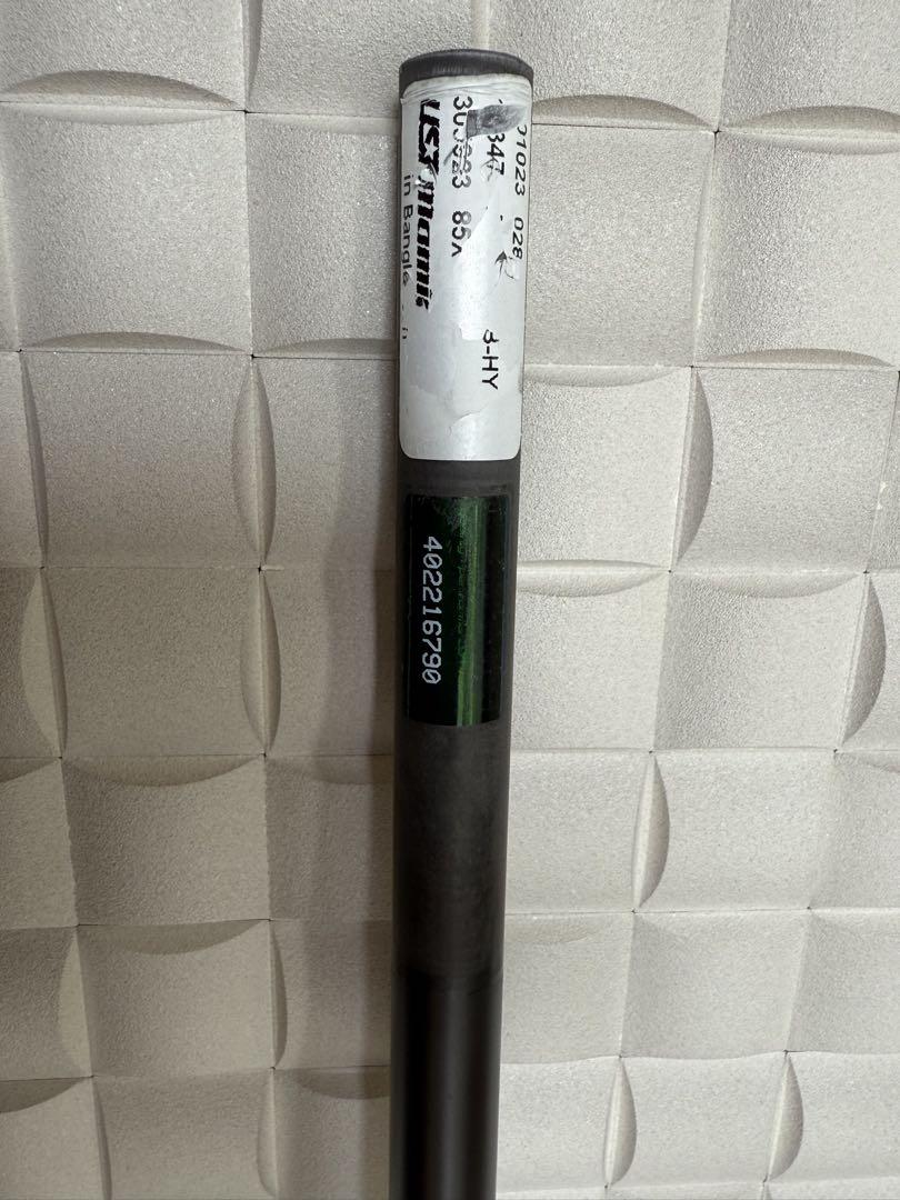 ATTAS MB HX 85X シャフト