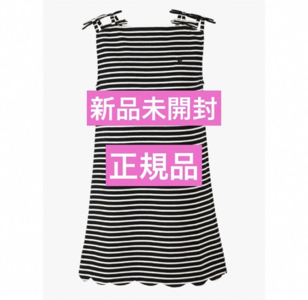 bibiy  ビビィ　スクエアワンピース　ボーダー　完売品