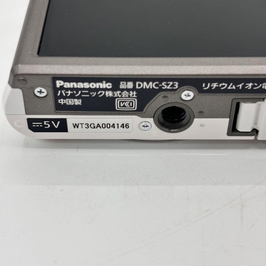 Panasonic DMC-SZ3 ホワイト　コンパクトデジタルカメラ