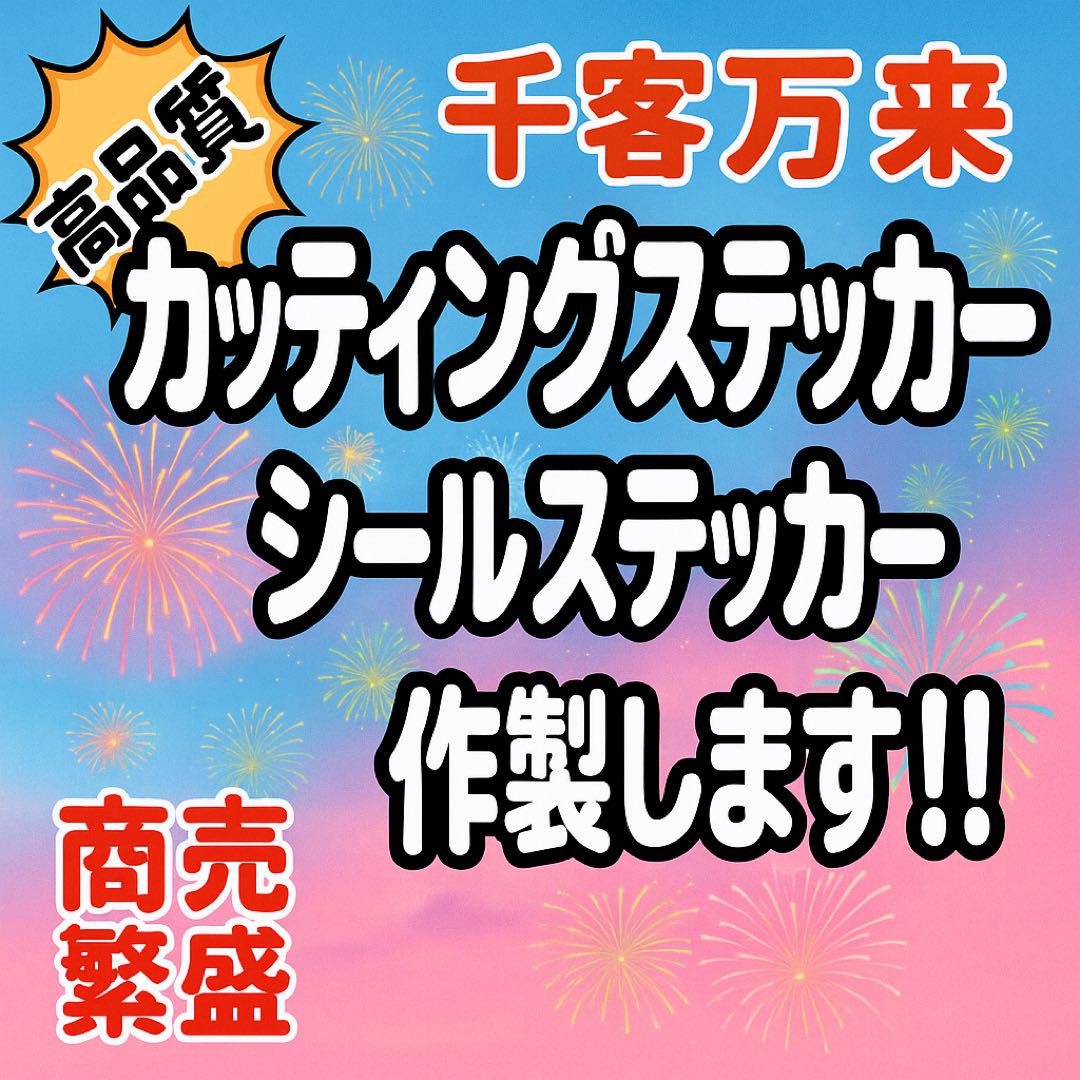 ナリナリ様