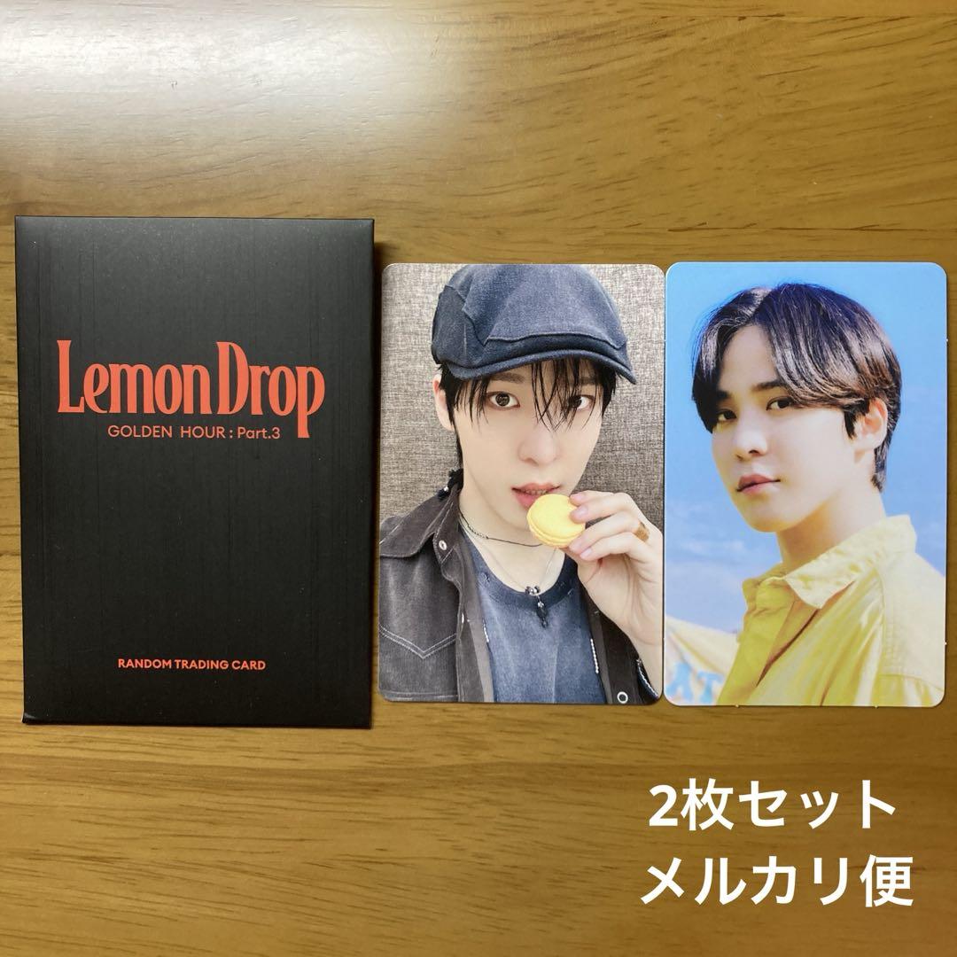 【アウトレット☆送料無料】 ユノ トレカ UP POP ATEEZ マカロン メルカリ - songs season タレントカード