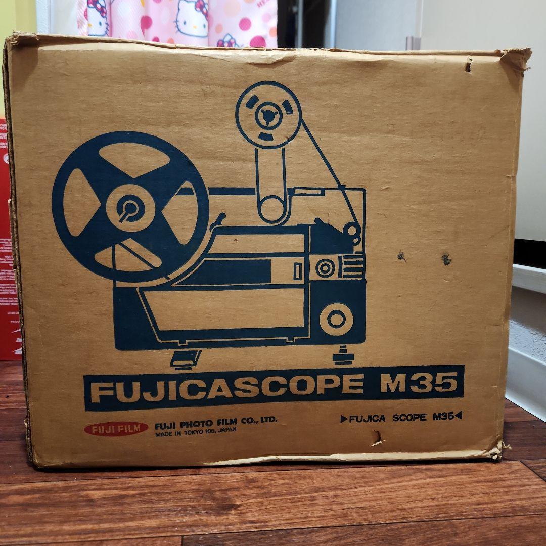 フジカスコープ M35 8mm映写機 電源コード無