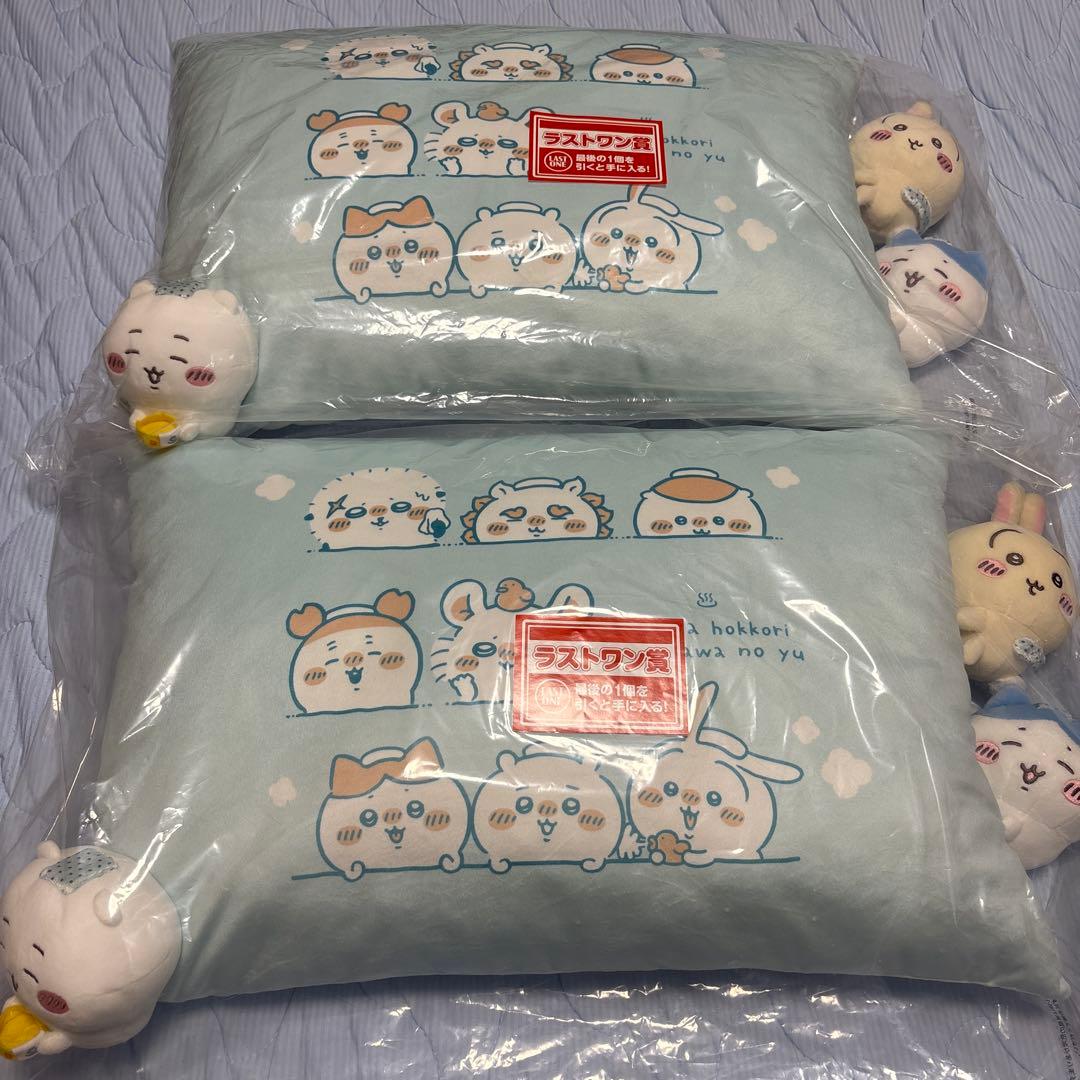 一番くじ ちいかわ ラストワン賞 一緒にほっこり♪湯あがりクッション