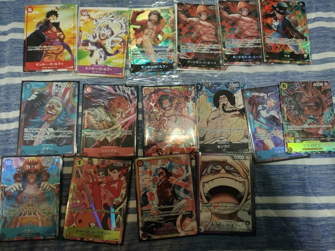 ワンピースカード 引退品
