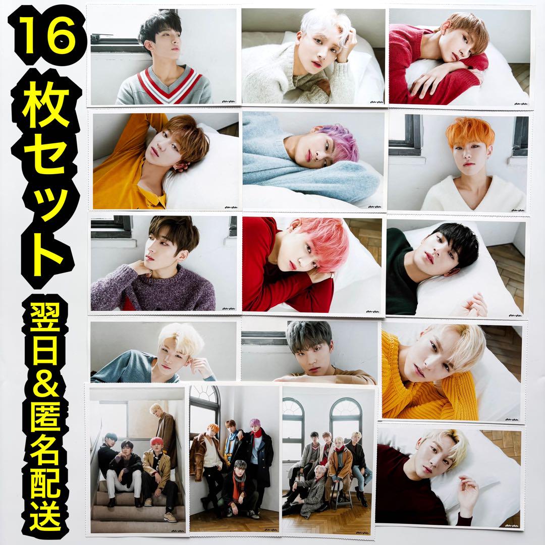 seventeen ANAN　両面フォトカード　フォトカード　A 16枚売り‼︎