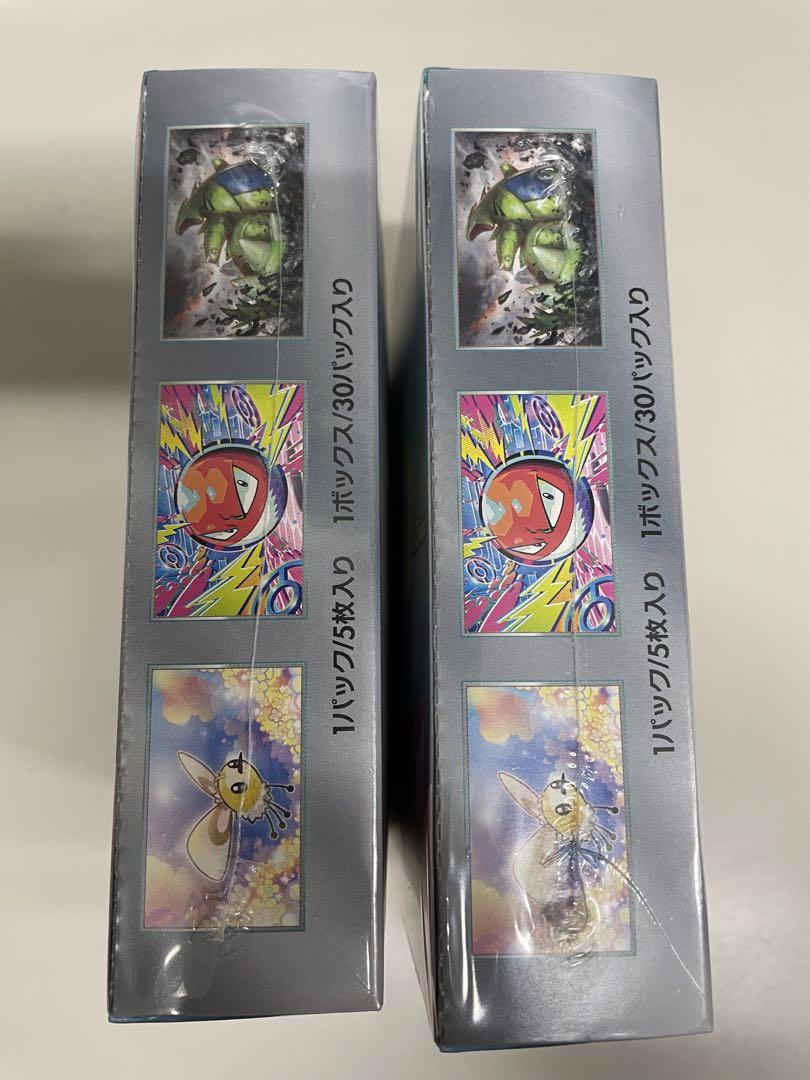ポケモンカード151 4BOX &バトルパートナーズ2BOXシュリンク付き 新品未開封】ポケモンカード 151 BOX シュリンク付き 2BOX